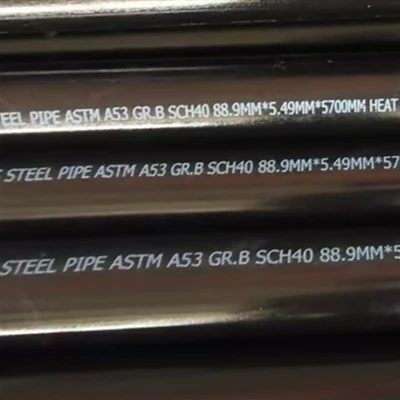 Що таке специфікація ASTM A53 класу B?