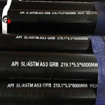 A53 GR.B Безшовна труба з вуглецевої сталі